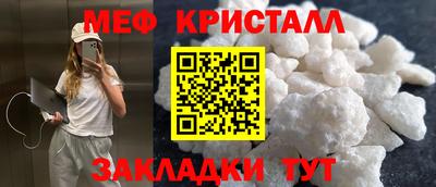 2c-b Кандалакша