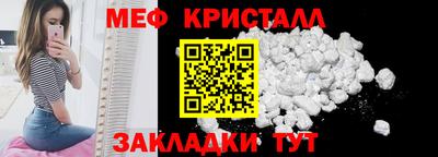 соль курить ск Канаш