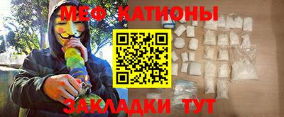 соль курить ск Канаш