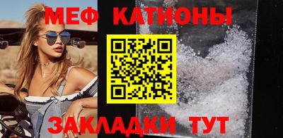 соль курить ск Канаш