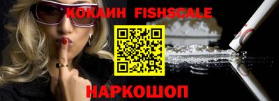 бутик Камышлов