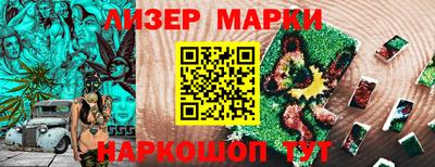 соль курить ск Канаш