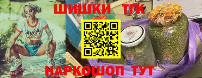 2c-b Кандалакша