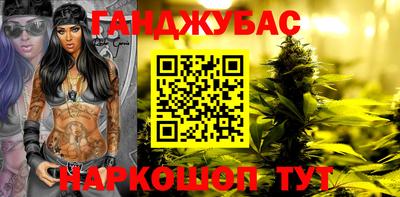 соль курить ск Канаш