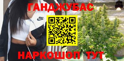 2c-b Кандалакша