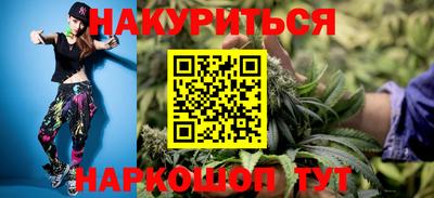 2c-b Кандалакша