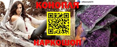 соль курить ск Канаш