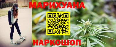 соль курить ск Канаш