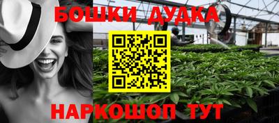 2c-b Кандалакша