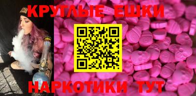 2c-b Кандалакша