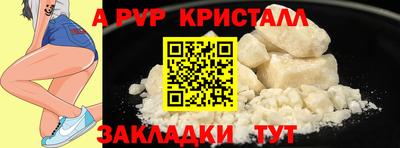 2c-b Кандалакша