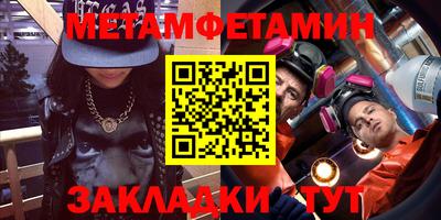 соль курить ск Канаш