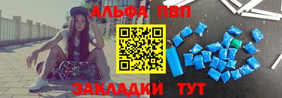 бутик Камышлов