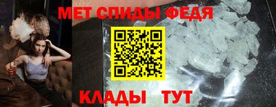 соль курить ск Канаш