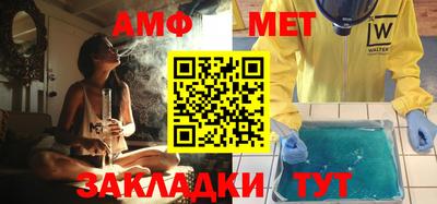 2c-b Кандалакша