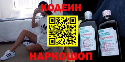 соль курить ск Канаш