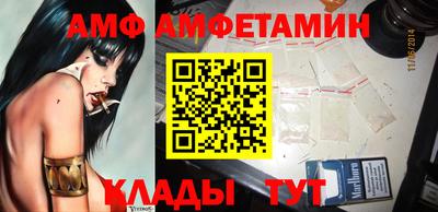 2c-b Кандалакша