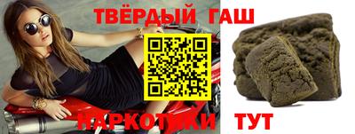 бутик Камышлов