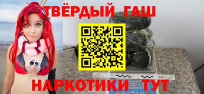 бутик Камышлов