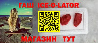 соль курить ск Канаш