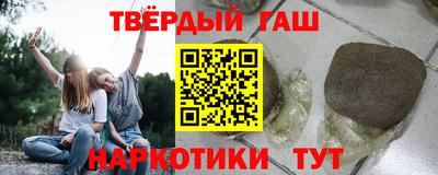 2c-b Кандалакша