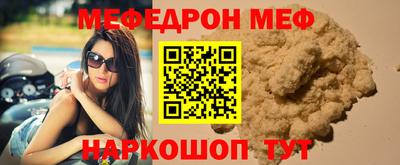2c-b Кандалакша