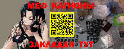соль курить ск Канаш